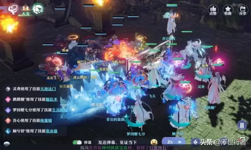 梦幻诛仙2变异黑水玄蛇获取　梦幻新诛仙妖王黑水玄蛇怎么打-第1张