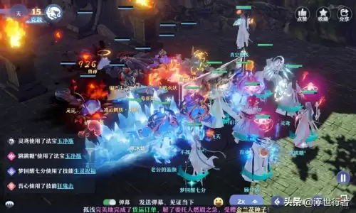 梦幻诛仙2变异黑水玄蛇获取　梦幻新诛仙妖王黑水玄蛇怎么打-第2张