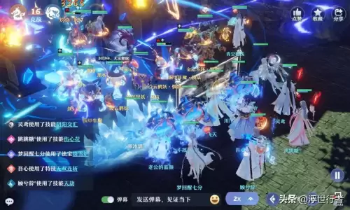 梦幻诛仙2变异黑水玄蛇获取　梦幻新诛仙妖王黑水玄蛇怎么打-第3张