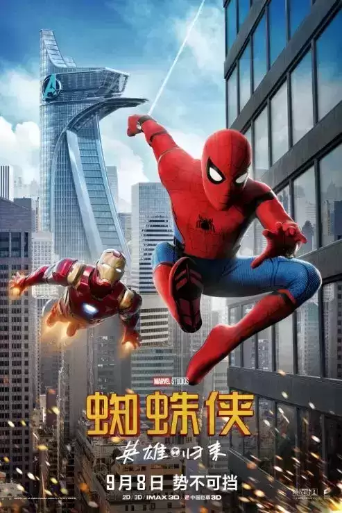 网游三国之至尊霸主顶点　网游三国之至尊霸主免费阅读全文-第40张