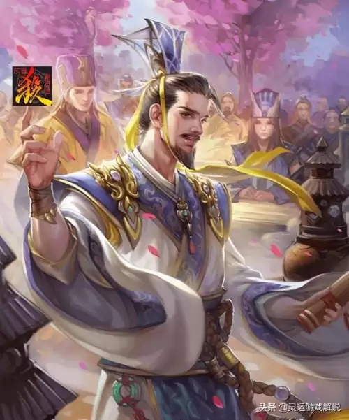 沮授三国杀怎么样　三国杀沮授强度-第1张