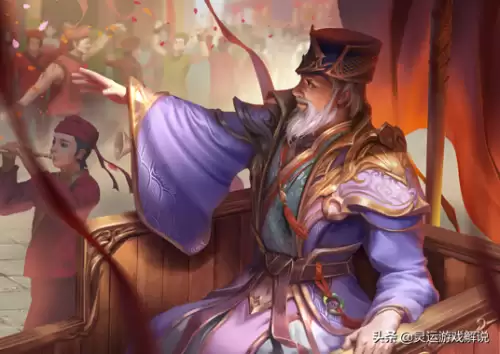 沮授三国杀怎么样　三国杀沮授强度-第2张