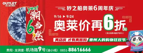 使命召唤16多少钱港区　使命召唤16多少钱-第2张
