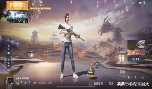 和平精英体验服龙狮模式　和平精英神龙模式怎么玩-第2张