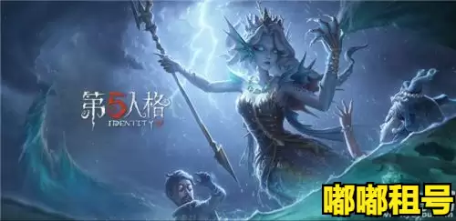第五人格怎么抽金皮卡牌　第五人格怎么领金皮解锁卡-第1张