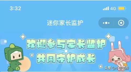 迷你世界怎么无限制玩　迷你世界可以无限玩的下载-第6张