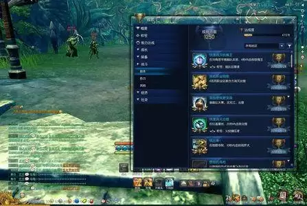 剑灵苍穹盆地钱袋　剑灵太初王座攻略-第1张