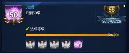 剑灵苍穹盆地钱袋　剑灵太初王座攻略-第3张