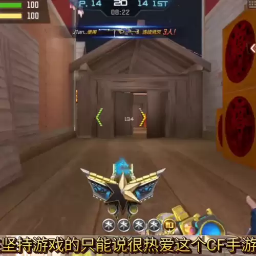 cf冠军幻神是皮肤吗　CF王者幻神什么时候返场-第3张