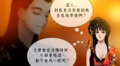 剑灵魔皇所有手下　剑灵中背叛的弟子是谁-第3张
