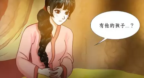 剑灵魔皇所有手下　剑灵中背叛的弟子是谁-第4张