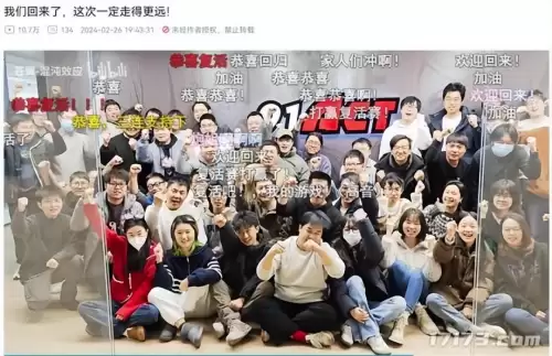 昆仑ol兑换码　昆仑世界手游-第7张