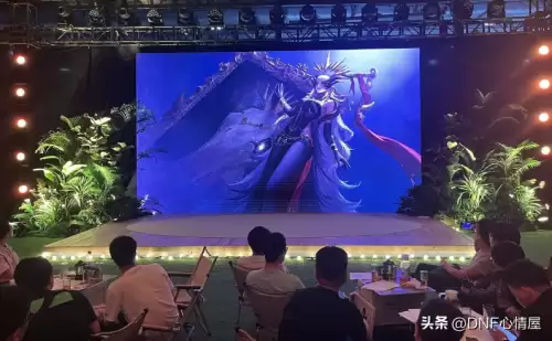 dnf2019年金秋装扮　DNF金秋特别装扮-第4张