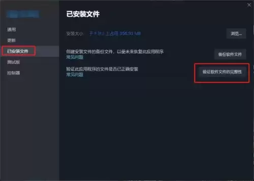 为什么绝地求生国际服进不去　PUBG Mobile停服-第4张
