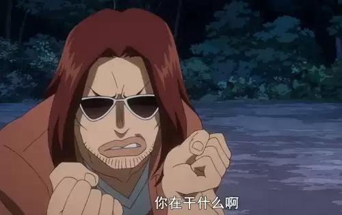 我的英雄学院之双重人格　英雄学院之我的个性是控沙-第9张