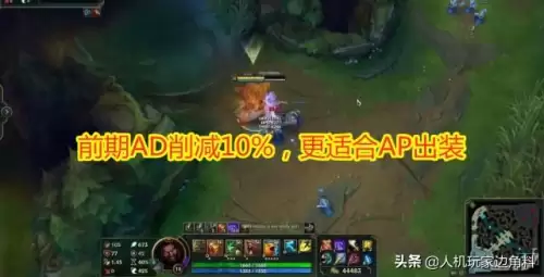 乌迪尔18级点几个技能　新版乌迪尔技能-第2张
