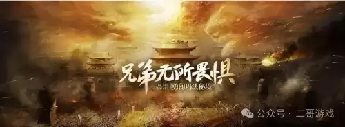 上古卷轴4升级机制　召唤师最强势英雄-第2张