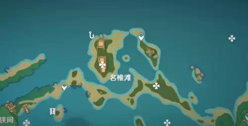 原神鱼叉地狱在哪　原神鱼叉鱼的位置-第14张