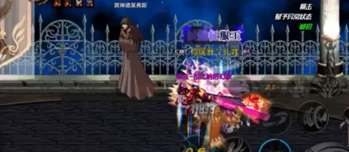 dnf韩服手游今天维护6月20　DNF手游7.31停服更新-第5张