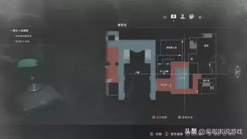 生化危机爆发2图文攻略　生化危机2重制版游戏攻略详解-第5张