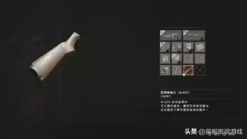 生化危机爆发2图文攻略　生化危机2重制版游戏攻略详解-第8张