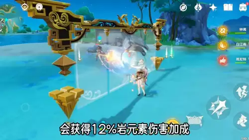 原神之匣怎么升级　原神雪山公主之匣攻略-第2张