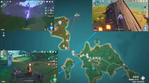原神角色培养素材在哪里合成　一则素材-第3张