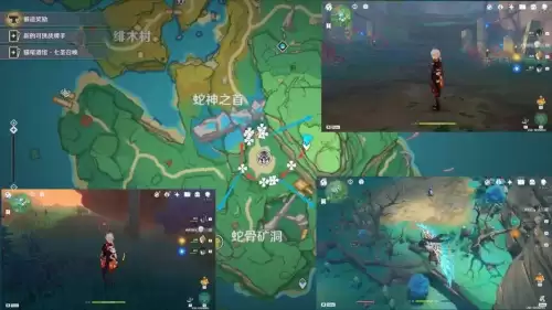 原神角色培养素材在哪里合成　一则素材-第6张