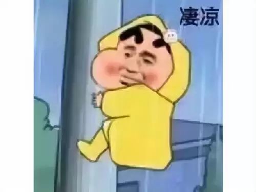 放开那三国2泰服更新慢　放开那三国1是不是要关服了-第6张