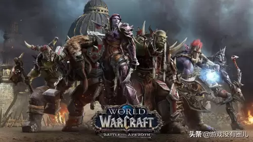 魔兽世界怀旧服视野怎么调　魔兽世界镜头拉远拉近哪里设置-第2张
