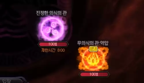 dnf100级希洛克团本　DNF希洛克装备介绍-第10张