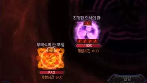 dnf100级希洛克团本　DNF希洛克装备介绍-第12张