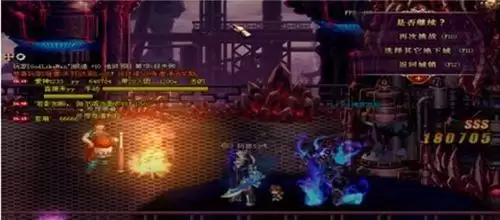 dnf鬼泣市场搬砖姿势　dnf95鬼泣搬砖姿势-第2张