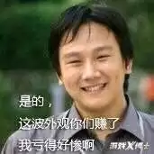 剑网3重制版人多吗　剑网3重制版-第7张