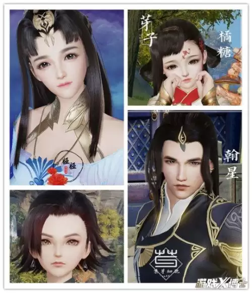 剑网3重制版人多吗　剑网3重制版-第11张