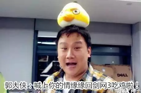剑网3重制版人多吗　剑网3重制版-第13张