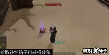 剑网3重制版人多吗　剑网3重制版-第14张
