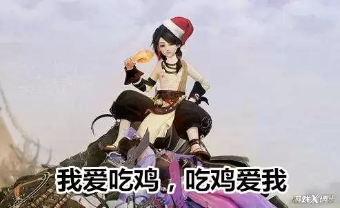 剑网3重制版人多吗　剑网3重制版-第16张