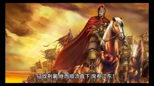重生三国之我是贾诩　主角谋士里有贾诩的小说-第1张