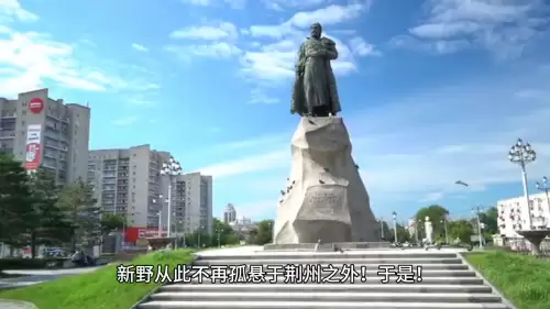 重生三国之我是贾诩　主角谋士里有贾诩的小说-第3张
