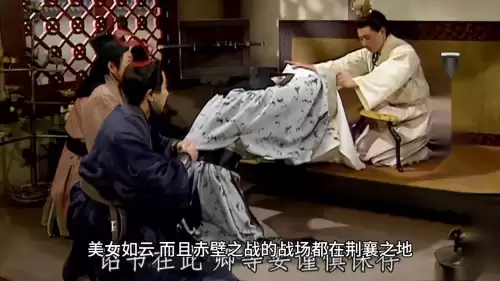 重生三国之我是贾诩　主角谋士里有贾诩的小说-第5张