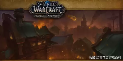 魔兽世界暴风城褐色酒　暴风城的葡萄酒在哪买-第41张