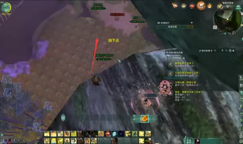 剑网3灵霄峡老三　剑网3灵霄峡怎么出去-第6张