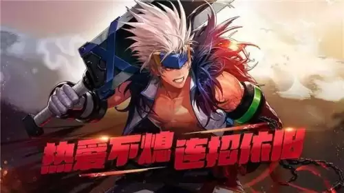 下载地下城与勇士单机　地下城与勇士手机版单机版-第1张