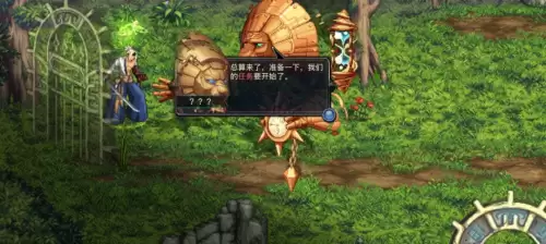 下载地下城与勇士单机　地下城与勇士手机版单机版-第2张