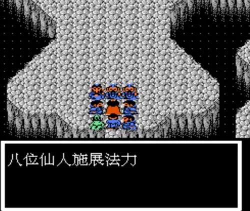封神演义游戏　十几年前的封神榜游戏-第6张