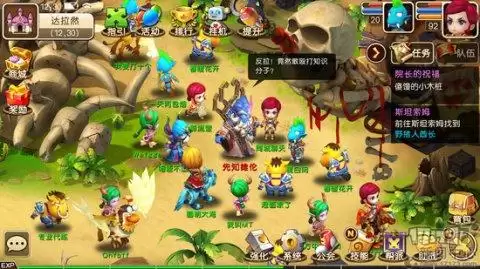 我叫mt3点卡版　我叫mt 版本-第3张