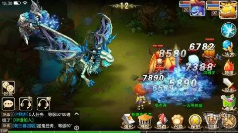 我叫mt3点卡版　我叫mt 版本-第4张