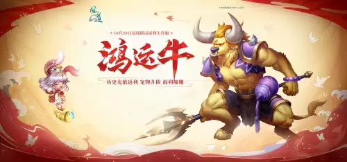 问道开服时间查询　问道开服表11月开服-第1张