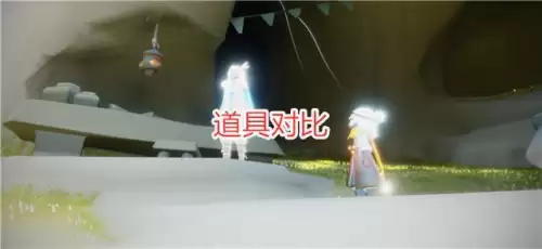 光遇飞翔季兑换图　飞翔季先祖兑换表-第3张